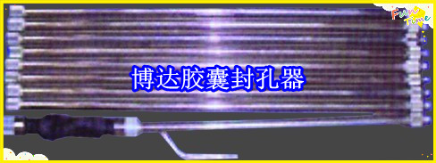 鶴壁博達廠家銷售JN型膠囊封孔器線上接單，歡迎您下單。